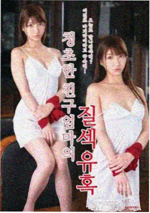 冷涡过境复盘手记刊面：低压云系与风向标